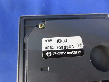 玄関子機 IC-JA