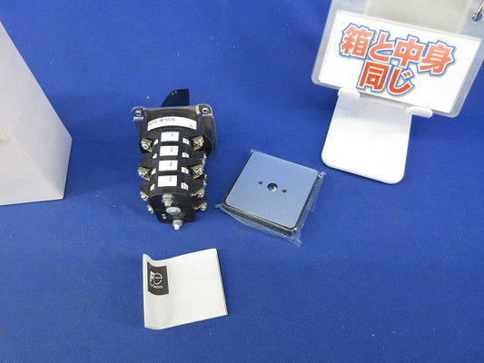 制御用カムスイッチ RC310-1M2405HB