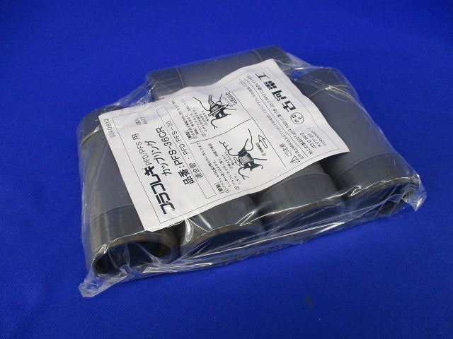 カップリング(5個入)(汚れ有) PFS-36CR