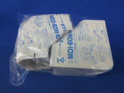 ダクト入ズミ・ダクト出ズミセット(混在2個入)(ミルキーホワイト) MDI-60M他