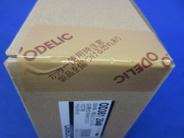 LEDダウンライトφ100(ランプなし)(新品未開梱) OD361204