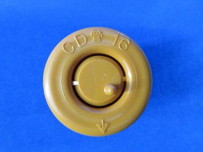 CD管ブッシング(20個入) CZV-16