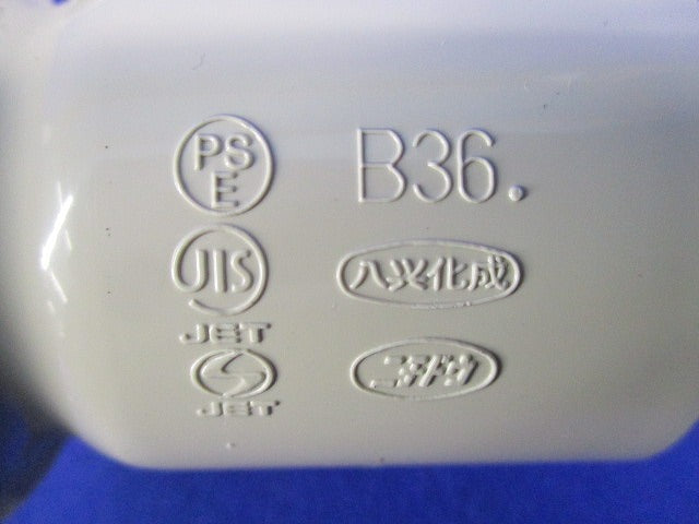 ブッシング(7個入) IB36JHW