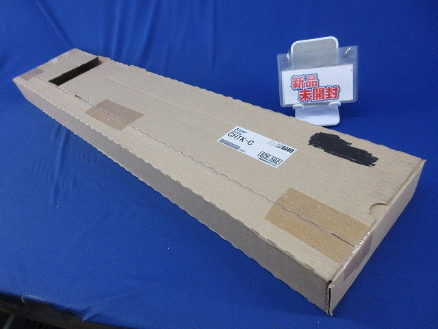 蛍光灯吊具(新品未開梱) CHTK-C