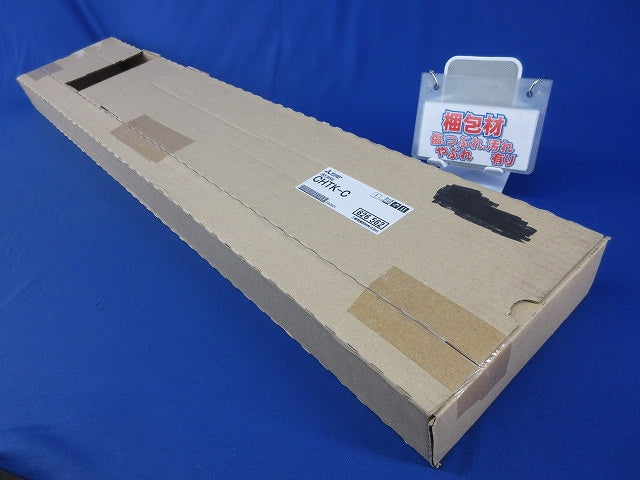 蛍光灯吊具(新品未開梱) CHTK-C