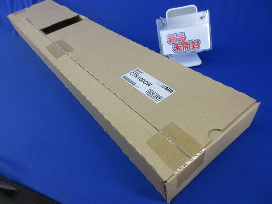 蛍光灯吊具(新品未開梱) CTK100CW