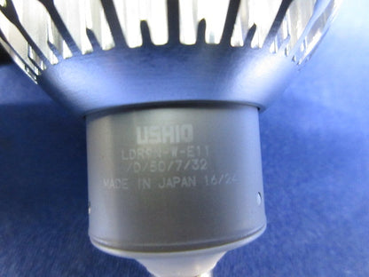 LED電球ダイクロハロゲン形 E11(昼白色) LDR9N-W-E11/D/50/7/32