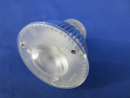LED電球ダイクロハロゲン形 E11(昼白色) LDR5N-W-E11/D/50/5/30-H2