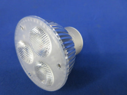 LED電球ダイクロハロゲン形 E11(昼白色) LDR100V6WHW/5/E11