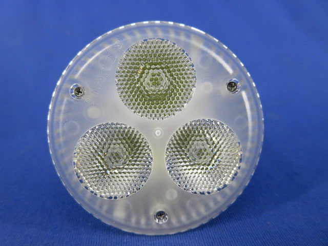 LED電球ダイクロハロゲン形 E11(昼白色) LDR100V6WHW/5/E11