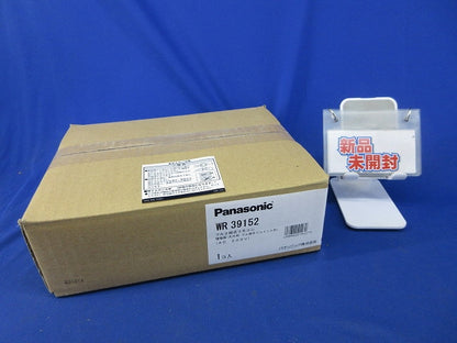 フル2線式リモコン増幅器AC200V(新品未開梱)(梱包テープはがれ有) WR39152