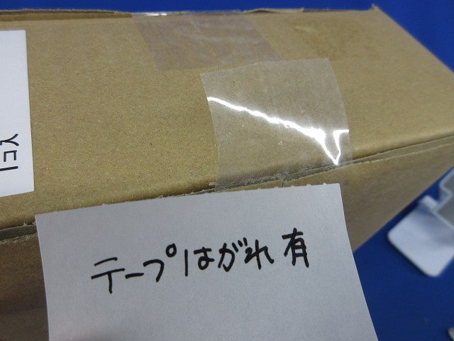 フル2線式リモコン増幅器AC200V(新品未開梱)(梱包テープはがれ有) WR39152