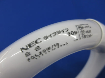 丸形蛍光ランプ 20形(白色) FCL20W/18
