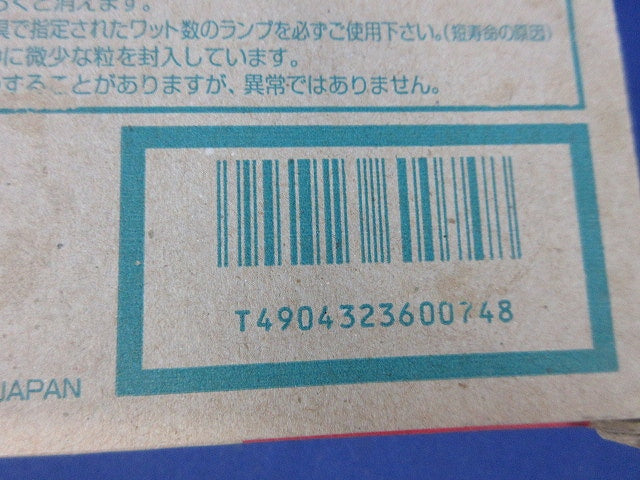丸形蛍光ランプ 20形(白色) FCL20W/18