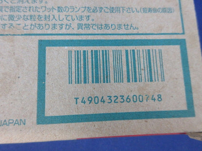丸形蛍光ランプ 20形(白色) FCL20W/18