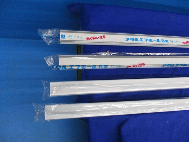 メタルエフモールB型(4本入) B型