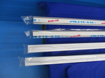 メタルエフモールB型(4本入) B型