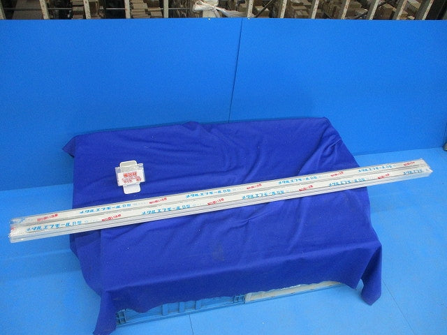 メタルエフモールB型(4本入) B型