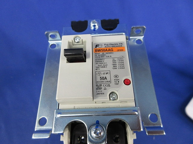 オートブレーカ 2P50A BW50AAG-2P050
