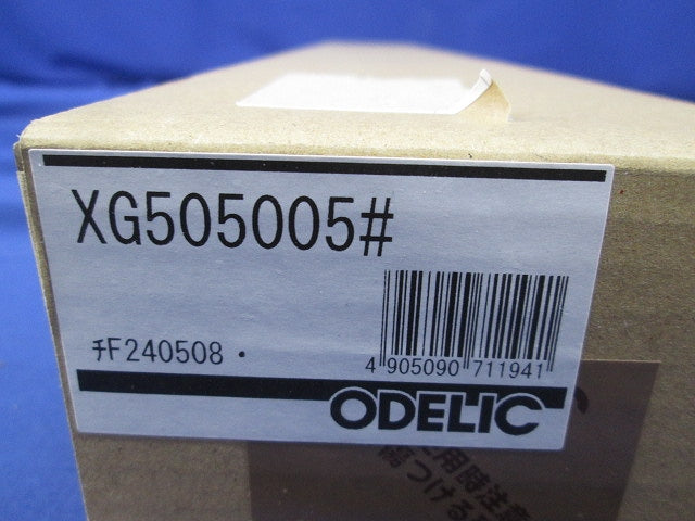 LEDベースライト本体(ランプなし)(新品未開梱) XG505005