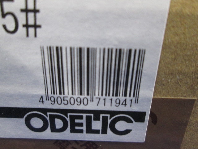 LEDベースライト本体(ランプなし)(新品未開梱) XG505005