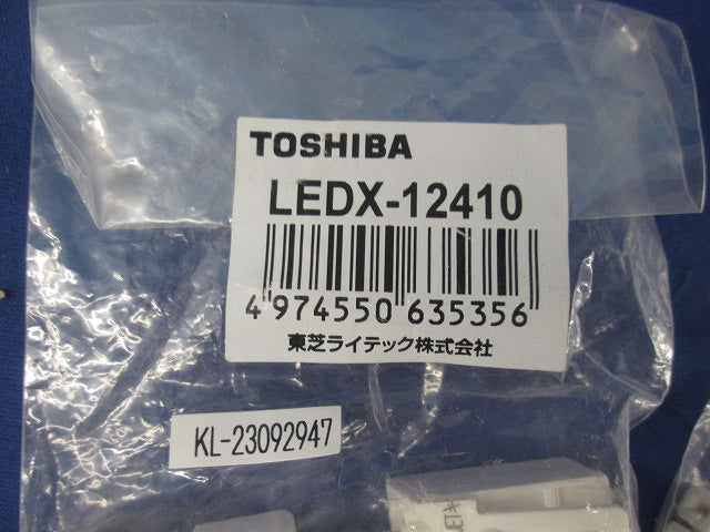 器具用部品 ライン用入力端子(5個入)(新品未開封) LEDX-12410