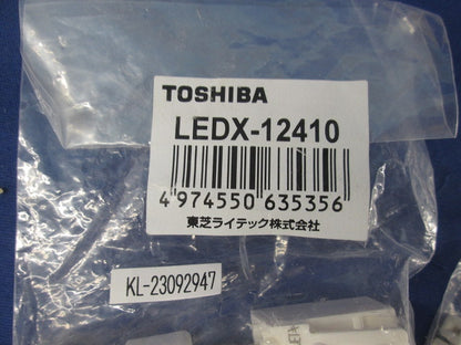 器具用部品 ライン用入力端子(5個入)(新品未開封) LEDX-12410