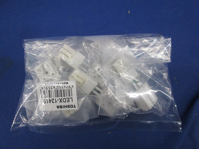器具用部品 ライン用入力端子(5個入)(新品未開封) LEDX-12410