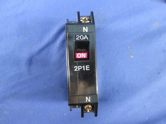 サーキットブレーカー2P1E20A(3個入) NX5N