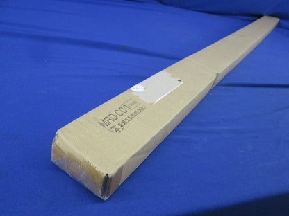 ラクダシポール用ケーブルカバー(1組入)(新品未開梱) MRD-CC