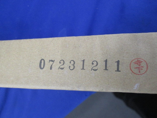 ラクダシポール用ケーブルカバー(1組入)(新品未開梱) MRD-CC
