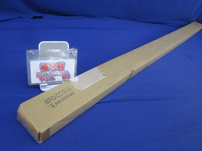 ラクダシポール用ケーブルカバー(1組入)(新品未開梱) MRD-CC