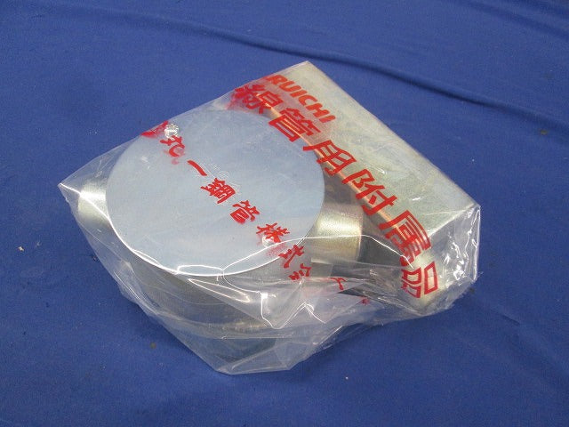 露出ボックスセット(サイズ16)(混在3個入) 型番不明