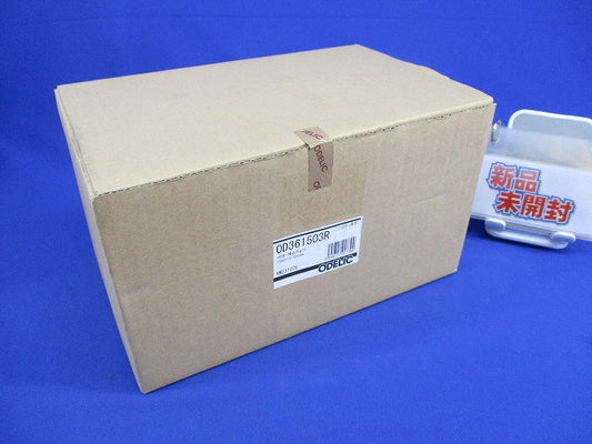 LED一体型ベースライトφ75(昼白色)(新品未開梱) OD361503R