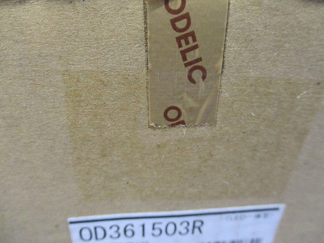 LED一体型ベースライトφ75(昼白色)(新品未開梱) OD361503R