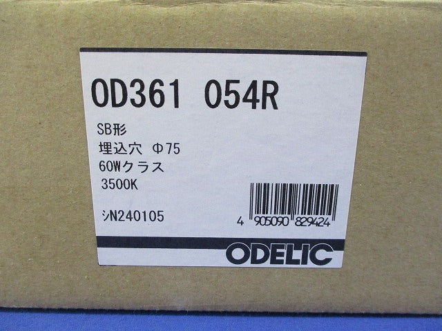 LED一体型ダウンライトφ75(温白色) OD361054R