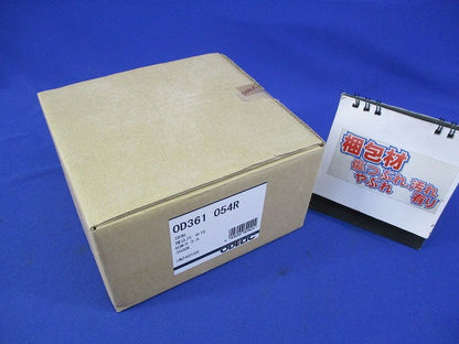 LED一体型ダウンライトφ75(温白色) OD361054R