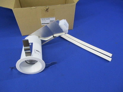 LED一体型ベースライトφ75(昼白色) OD361503R