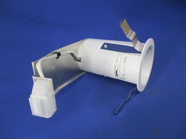 LED一体型ベースライトφ75(昼白色) OD361503R