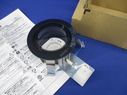 LEDダウンライト軒下用φ100(ランプ別売)(ガラス面にキズ有) LRD9101