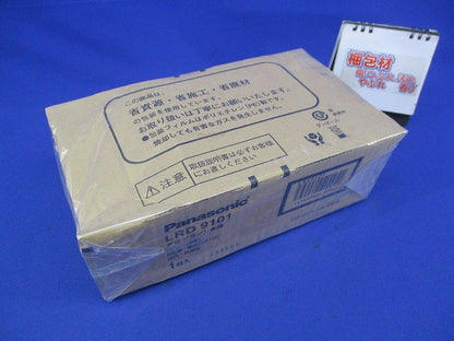 LEDダウンライト軒下用φ100(ランプ別売)(ガラス面にキズ有) LRD9101