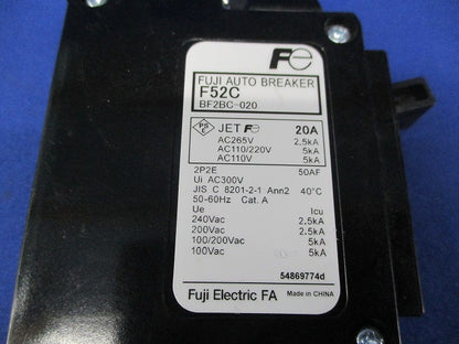 分電盤用コンパクトツイン オートブレーカ2P2E20A(テプラ痕有) F52C