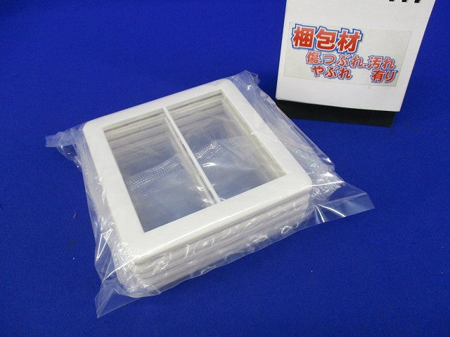 スイッチプレート2連用(5枚入)(ピュアホワイト) NWP-2