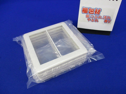 スイッチプレート2連用(5枚入)(ピュアホワイト) NWP-2