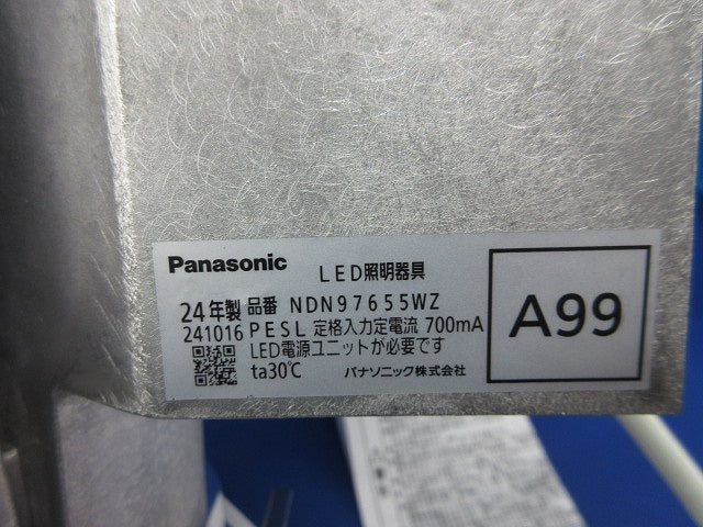 LEDダウンライトφ150(昼白色)(撮影のため開封) NDN97655WZ