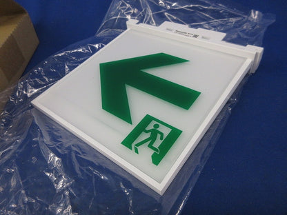 適合表示板 通路誘導灯用・C級(表示板のみ)(キズ有) FK10366