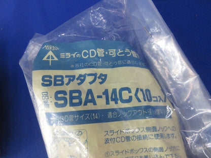 SBアダプタ(10個×4袋,計40個入)(新品未開封) SBA-14C