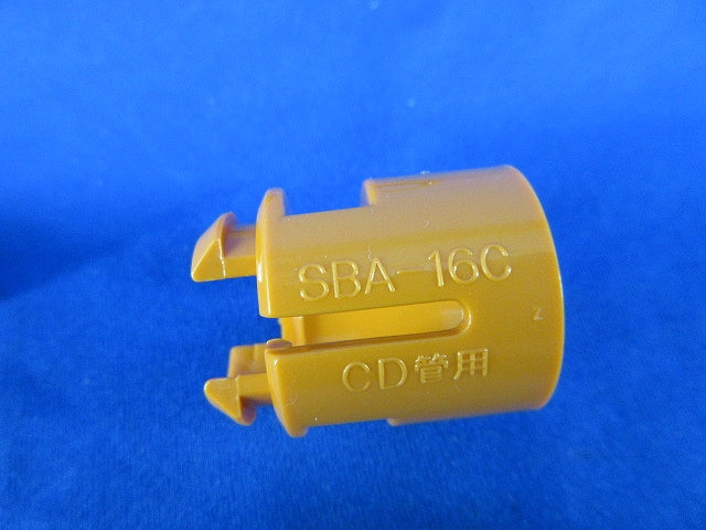 SBアダプター(19個入)(一部新品未開封) SBA-16C