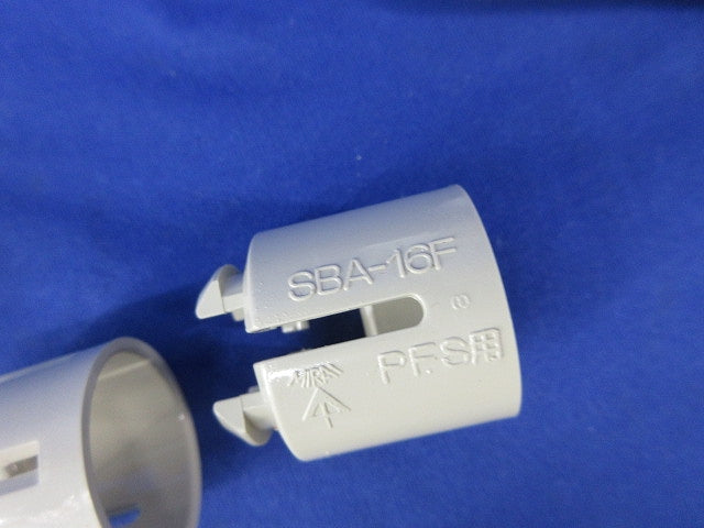 SBアダプターセット(混在20個入) SBA-16F他