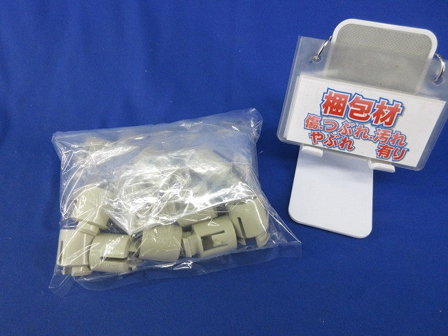 SBアダプターセット(混在20個入) SBA-16F他